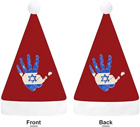 Palm шапка с израелски флага, персонални шапка на Дядо Коледа, Забавни коледни декорации