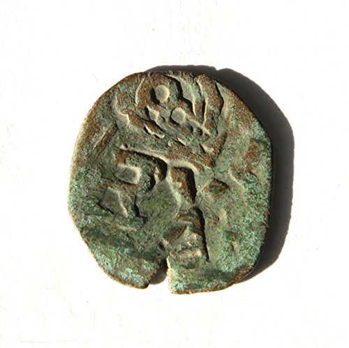 1654 ES 17 Век Филип IV Испанска Колониална Карибски Пират Ерата на 8 Мараведи Cob #135 Монета Добри детайли