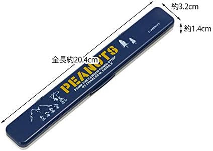 комплект от пръчки за хранене и калъф 19,5 см Снупи лагер PEANUTS произведено в Япония ABC4