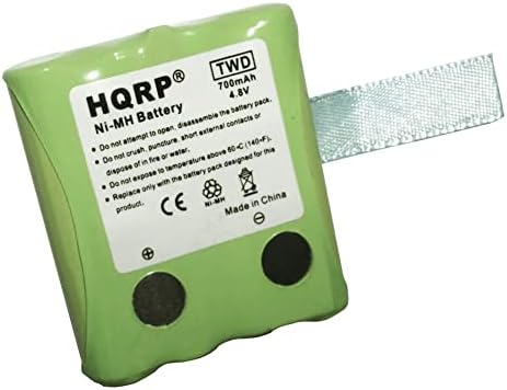 Две батерии HQRP са Съвместими с двустранен радиосвязью Uniden GMR1038-2CK, GMR1048, GMR1048-2CK, GMR1438, GMR2059, GMR2089