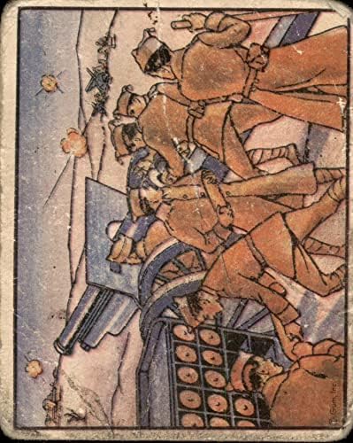 1938 Ужасите на войната 68 Атака гаубици бунтовниците в една снежна буря (пощенска Картичка) (Без рекламен отпечатък