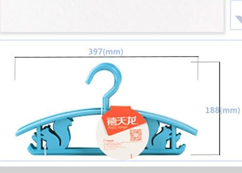 Детска закачалка YUMUO, богат на функции закачалка, пластмасова закачалка за дрехи, рафтове за съхранение на бебешки дрехи-H