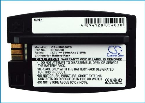 Батерия Camron Sino за HME 6000 I. Q, Синьо, Com6000, HS400, HS500, RFT, SYS6000, SYS6100, Безжичен IQ, Безжичен IQ HS6000