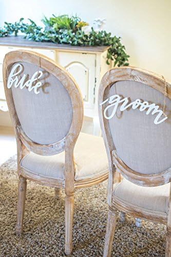 Направете специално проектирани стикери за стола на младоженеца и на булката с надпис бяло дърво