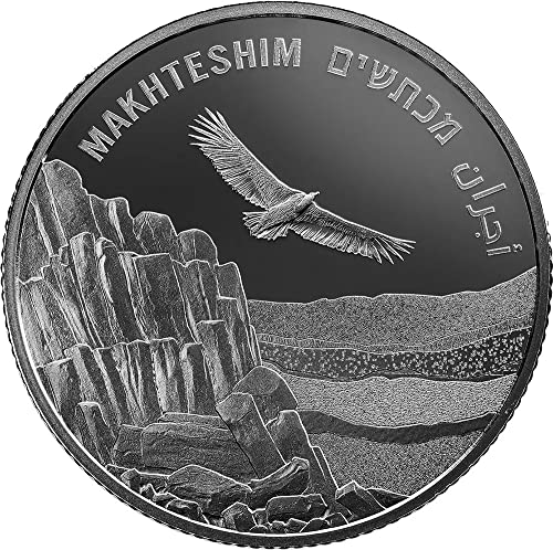 Пейзажи на Израел 2022 Година Кратери PowerCoin 1 Унция Сребърни монети 2 nis Израел 2022 Година Пруф