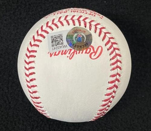 Алън Траммелл Подписа Договор с MVP Детройт Тайгърс В Официалната игра на Световните серии 1984 серии - Бейзболни топки