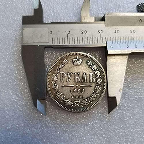 Старинни Занаяти 1860 Русия Възпоменателна Монета на Юана Даду 1851 Колекция от монети Възпоменателна Монета