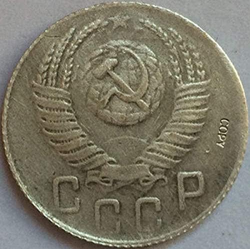 Монета на повикване Руски монети 15 цента 1947 CCCP Копие на Копие Колекция Бижута Подаръци Колекция от монети