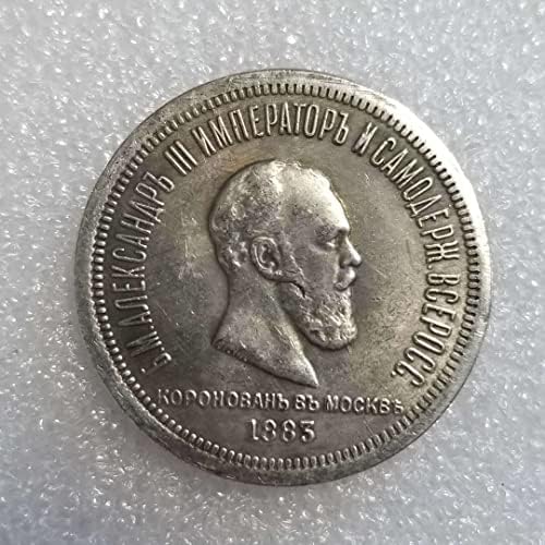 Старинни Занаяти 1883 г. Руският Сребърен долар 2029