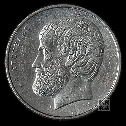 Гърция 5 Драконий Аристотел 23 мм Европейските Чуждестранни монети