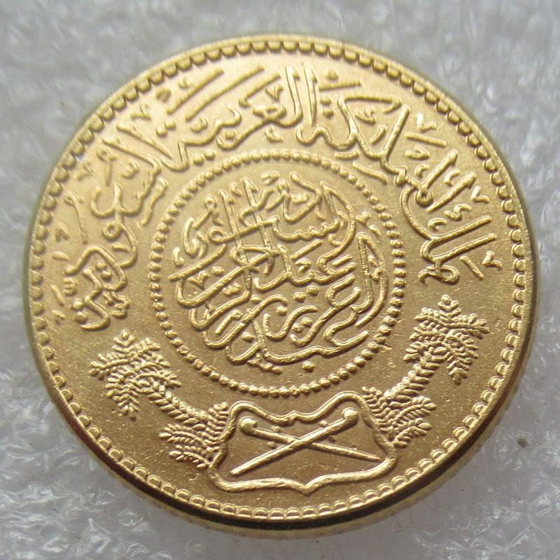 Външните Копие Златни Възпоменателни монети SA05 от Саудитска Арабия