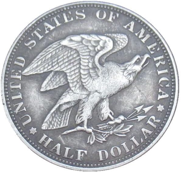 Възпоменателна Монета в Полдоллара САЩ 1882 Г., Чуждестранна Копие, сребърно покритие