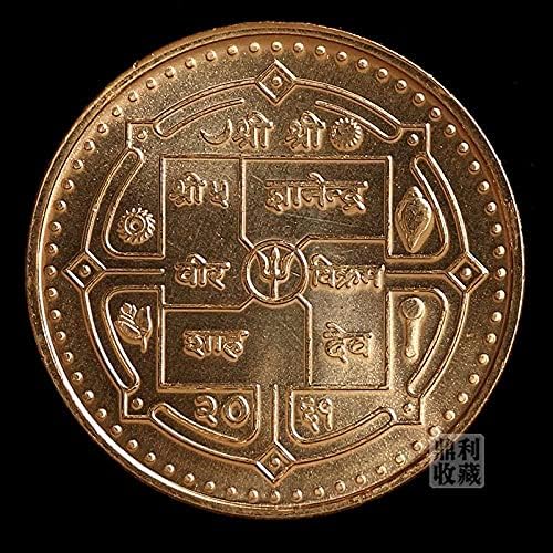 Непальская 1 r卢 Friece 20 мм Азиатската Чуждестранна са подбрани Монета на Паметника Монета