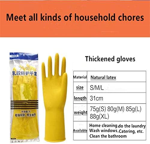 Ръкавици от латекс, каучук LEIGE За почистване на продукти, работа от дома, пране на дрехи в кухнята, ръкавици за застраховка на труда (Цвят: както е показано, размер: ср
