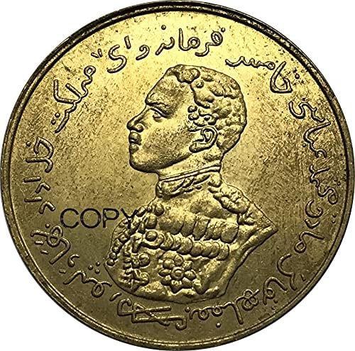 Индия Бахавалпур Златни Медальные Сеченето На Монети Мохамед Хан Ашраф 1925 Г. Месингови Копирни Монети