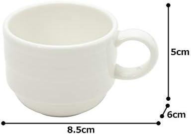 Narumi 40610-2883 Чиния за чаши Patia, Бяло, 4,1 течни унции (115 cc), За приготвяне на еспресо, може да се използва