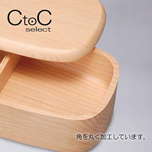 Кутия за обяд CtoC JAPAN Select Hollow Square Single Tier NA, 500 мл, Естествен Кедър