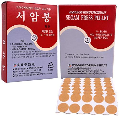 Корейската Терапия за ръце Кората - KHT Seoam Seoambong Press Pellet #1-Silver (10)