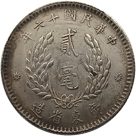 Възпоменателна монета на Република китай