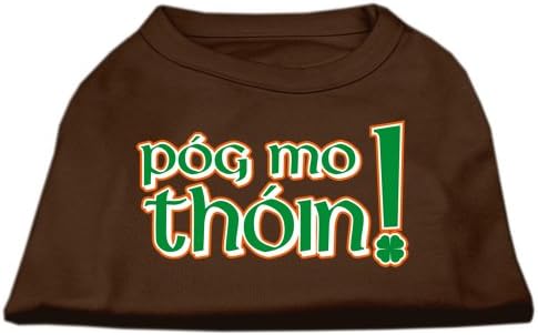 Mirage Pet Products 14-Инчов Тениска с Трафаретным принтом Pog Mo Thoin за домашни животни, Голям, Кафяв