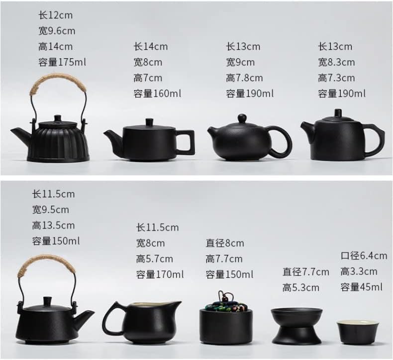 HDRZR Керамични Пътен Чай Преносим Подарък Кана Китайски Чай и Прибори Ретро Чаша Бизнес за приятел (Цвят: D, размер: