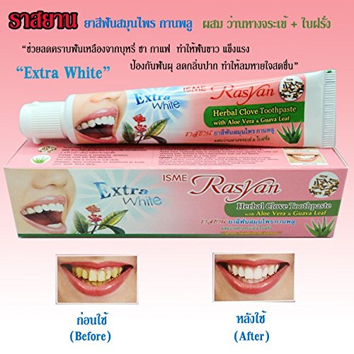 Паста за зъби Extra Herbal White Clove с Алое Вера и листа от гуава,100 г от Madame A