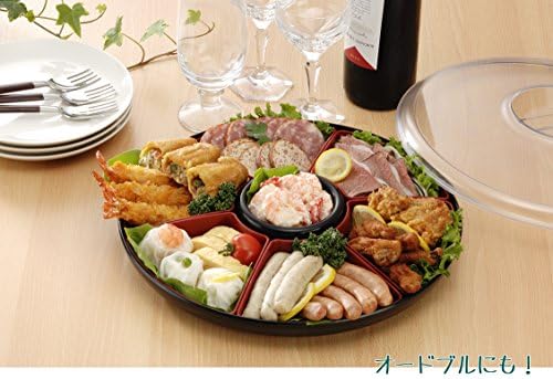 JapanBargain 3023, Японската Разделени Сервировочная Чиния, Тава за Закуски С капак, Комплект за приготвяне на суши Temaki