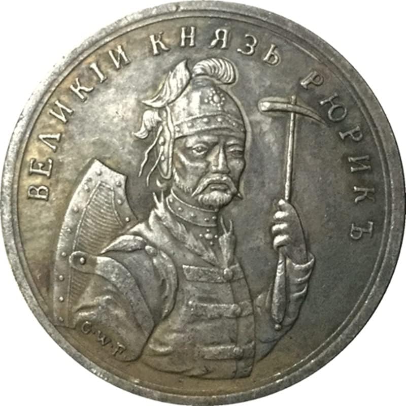 Руската Медал на Антични Монети Ремесленная Монета 39 мм