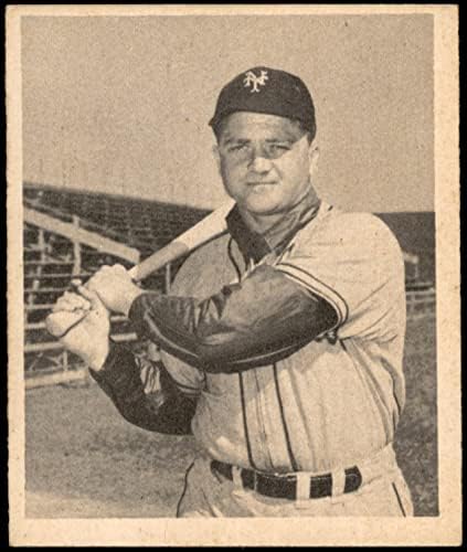 1948 Боуман # 13 Уилард Маршал Ню Йорк Джайентс (Бейзболна картичка) EX/MT Джайънтс