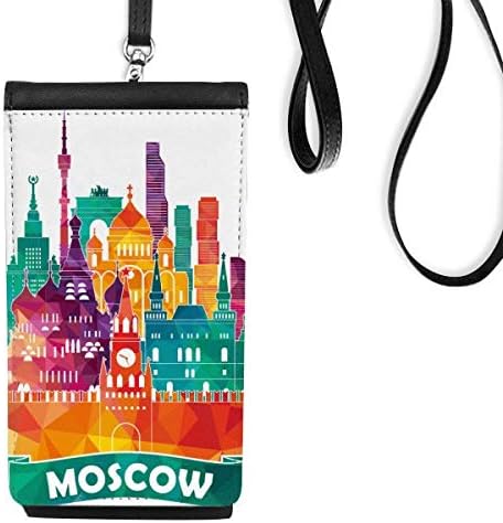 Рисувани Московската Катедрала Русия Телефон В Чантата Си Портфейл Висящ Калъф За Мобилен Телефон, Черен Джоба