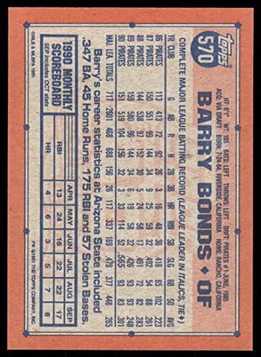 1991 Topps # 570 Бари Бондс Питсбърг Пайрэтс (Бейзболна картичка) NM/MT Пирати