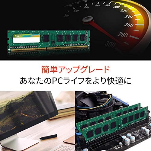 Silicon Power DIMM 8GB DDRIII 1600MHZ 512 * 8 240 ПИН 16 Чипове SP008GBLTU160N02