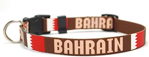 Нашийник за кучета | Флаг и името на Бахрейн | Отличен за Национални празници, Специални събития, Фестивали, Паради и