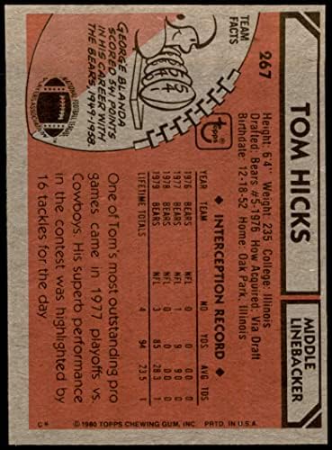 1980 Topps 267 Том Хикс Чикаго Беарз (Футболна карта) в Ню Йорк Беарз Илинойс