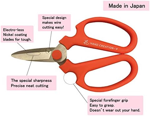 Универсална ножица за цветя Sakagen с Функция за изрязване на тел