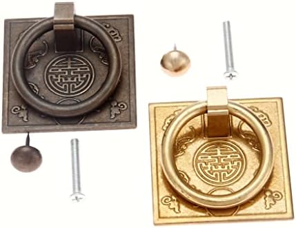 CFSNCM 2 елемента Античен Бронзов Латунная Врата копчето шкаф В Китайски стил, Дръжка за захващане, дръжка за чекмедже с пръстен за гардероба (Цвят: B размер: 60 * 60 mm)