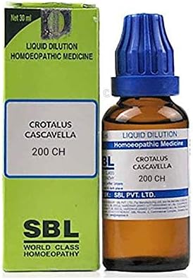 SBL Crotalus Cascavella Отглеждане на 200 чаена лъжичка.