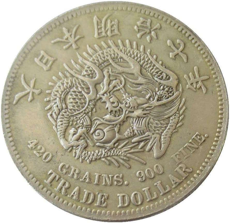 Японски Сребърен Долар Търговски Сребърен Мейджи 7 Години сребърно покритие Копие на Възпоменателни монети
