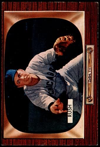 1955 Bowman Baseball 182 Боб Ръш Отличен (5 от 10) за версия Mickeys Cards
