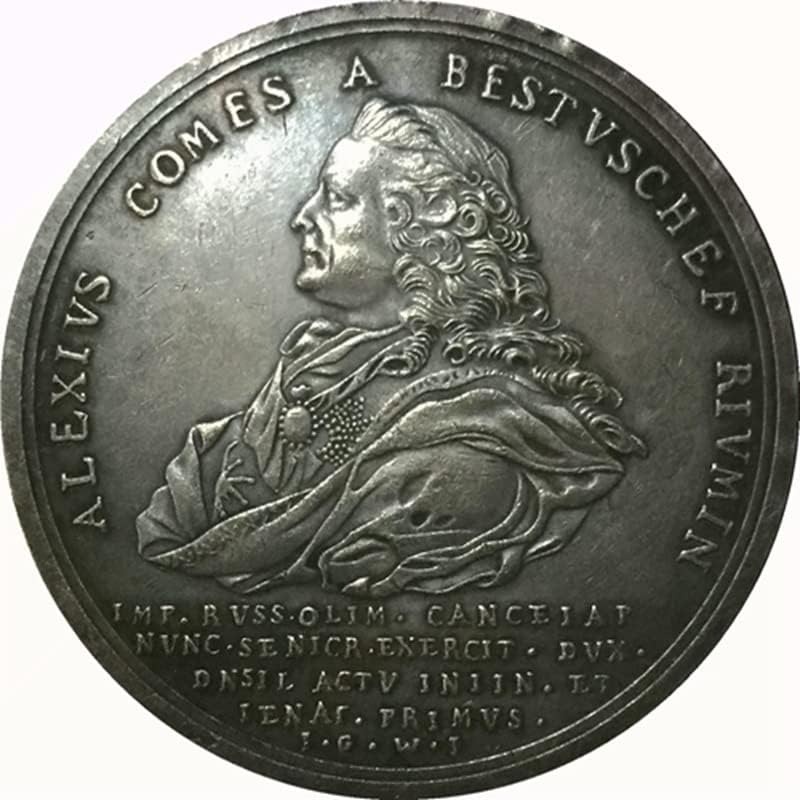 Руската Медал на Антични Монети Ремесленная Монета 50 ММ
