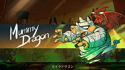 Pikii Wonder Boy the Dragon's Trap NINTENDO SWITCH, японски внос, без региона