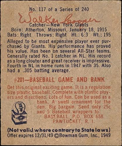 1949 Боуман # 117 Уокър Купър Ню Йорк Джайентс (Бейзболна картичка), БИВШ Джайентс