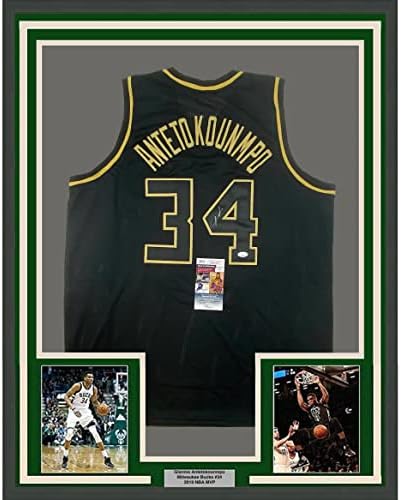 Баскетболно майк Milwaukee Blackout 33x42 в рамка с автограф /подпис Янниса Антетокоунмпо JSA COA