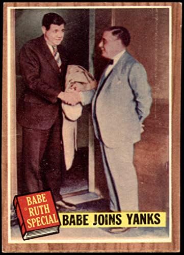 1962 Topps 136 GRN Бейб се присъединява към Yanks Бейб Ruth Ню Йорк Янкис (Бейзболна картичка) (зелен цвят) VG йорк