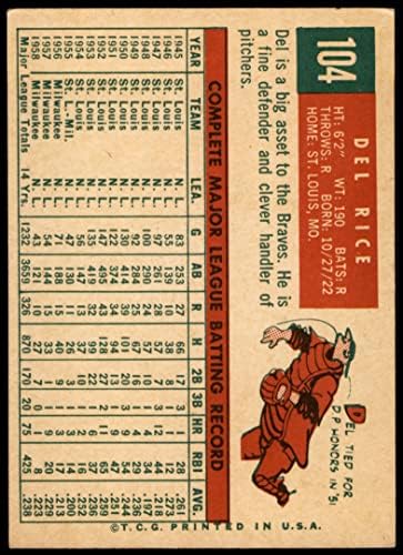 1959 Topps 104 Дел Райс Милуоки Брейвз (Бейзболна картичка) VG/EX Брейвз