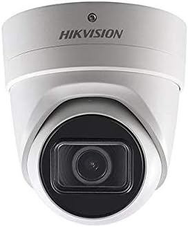 HIKVISION DS-2CD2H25FWD-IZS 2-Мегапикселова Уличната Мрежа Турельная IR камера с изключително ниска осветление с варифокальным обектив 2,8-12 мм