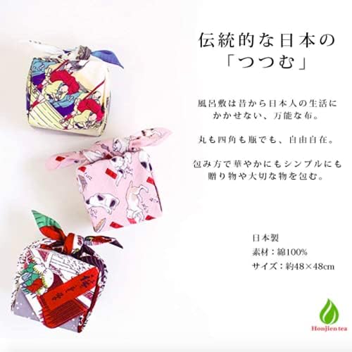 Традиционните японски плат фуросики - шарена Кърпа от плат за опаковане на бэнто-обяд - с 18,9 x 18,9 инча, кърпа за ръце: с модел в стил Укие-ъ [КОТКИ художник-карикатурис?
